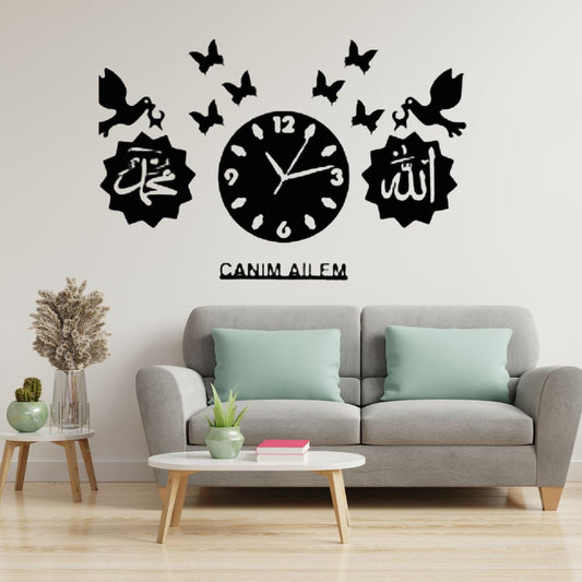 Allah Muhammad Islamic Wall Clock Calligraphy Wooden Wall Clock